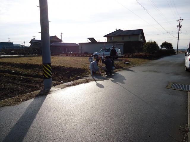 官民立会い