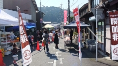 よってくん祭