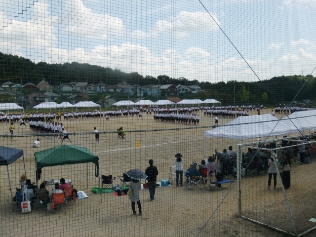 運動会