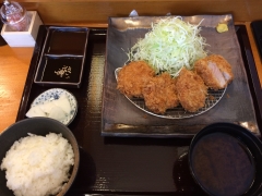 太田家