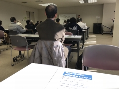 セミナー セミナー