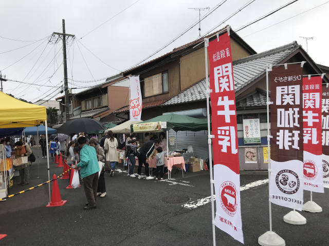 よってくん祭