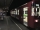 長良川鉄道