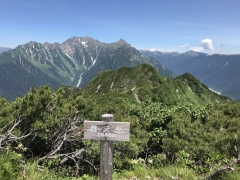 霞沢岳