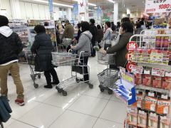 レジ