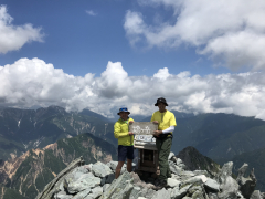 山頂