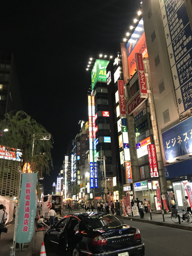 東京新橋