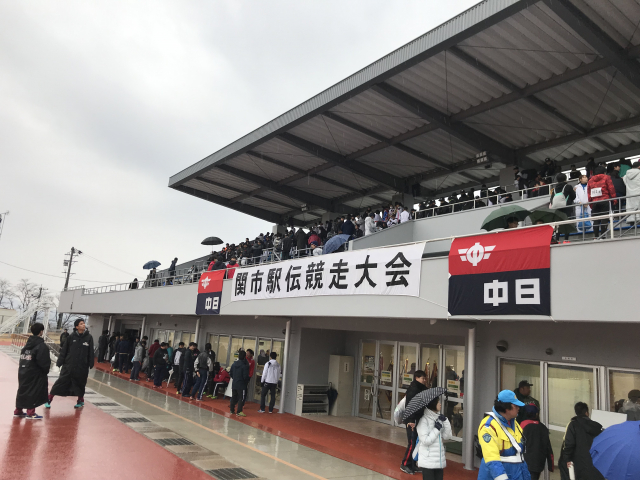 関市駅伝大会