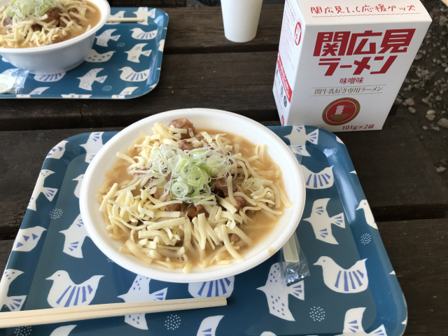 関牛乳ラーメン