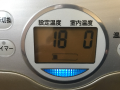 0℃