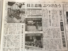 Xゲーム Xゲーム