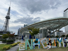 テレビ塔