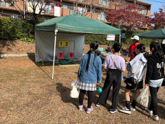 ストラックアウト