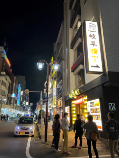 玉宮