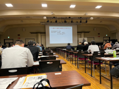 研修会