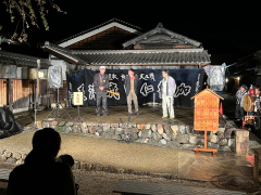 にわか