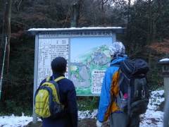 寂光院 寂光院