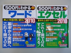 雑誌 雑誌