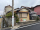 建物